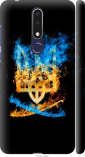 Чохол на Nokia 3.1 Plus Герб "1635m-1607-24368"