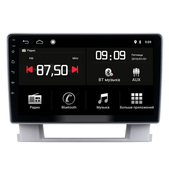 Штатна магнітола Torssen Opel Astra J 10-14/Buick Excelle 10-14 F9432 4G Carplay DSP | Зображення 1