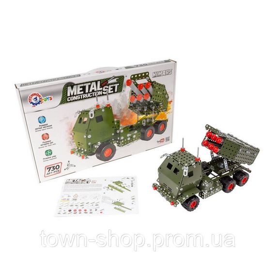 Игрушка "Конструктор металлический" 8355TXK | Зображення 2