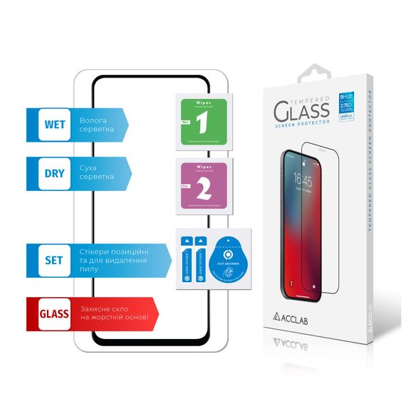Скло захисне ACCLAB Full Glue Xiaomi Redmi 12 (1283126573200) | Зображення 5