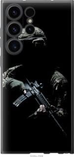 Чохол для Samsung Galaxy S23 Ultra з силікону FCh_013503