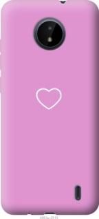 Чохол для Nokia C20 з силікону FCh_080546