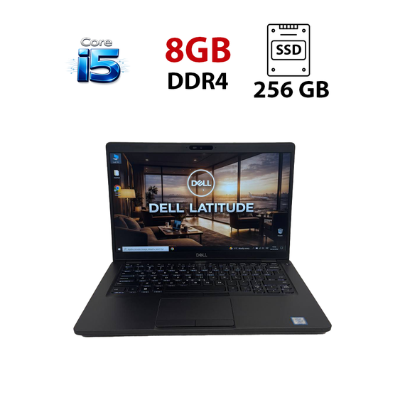 Ультрабук Dell Latitude 5400 / 14" (1920x1080) IPS / Intel Core i5-8365U (4 (8) ядра по 1.6 - 4.1 GHz) / 8 GB DDR4 / 256 GB SSD / Intel UHD Graphics / WebCam б/у