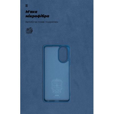 Чехол для мобильного телефона Armorstandart ICON Case Realme C67 4G Dark Blue (ARM73858) | Зображення 3