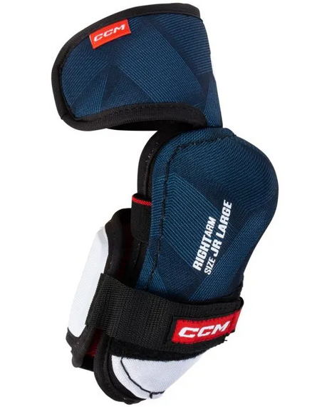 Юніорські хокейні налокітники CCM Next Jr | Зображення 1