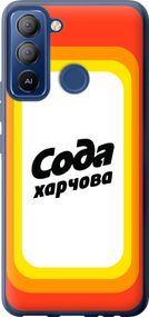 Чехол на Tecno POP 5 LTE BD4 Сода UA "5639u-2639-17620"