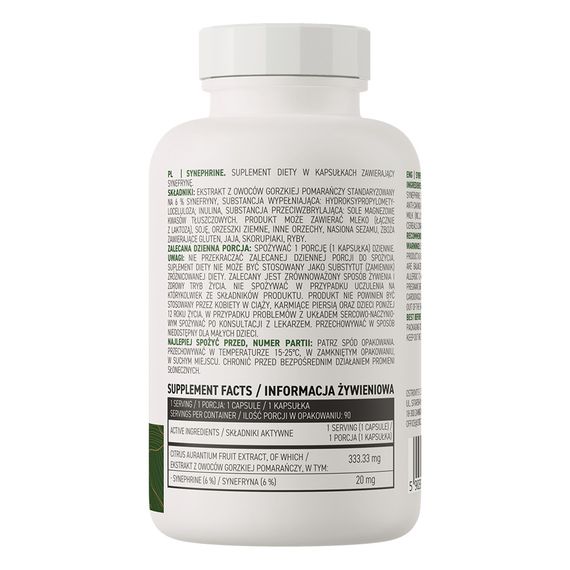 Синефрин OstroVit Synephrine VEGE 90 caps | Зображення 1
