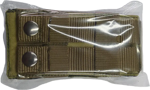 Підсумок для рації M&M Вид 1 Coyote Койот (213301) | Зображення 9