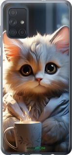 Чохол на Samsung Galaxy A71 2020 A715F Білий кіт "5646t-1826-2448"