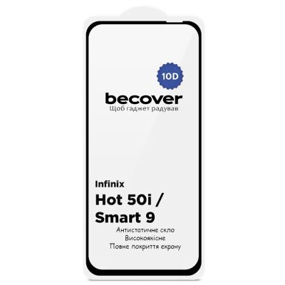 Стекло защитное BeCover Infinix Hot 50i (X6531) 10D Black (712713) | Зображення 1