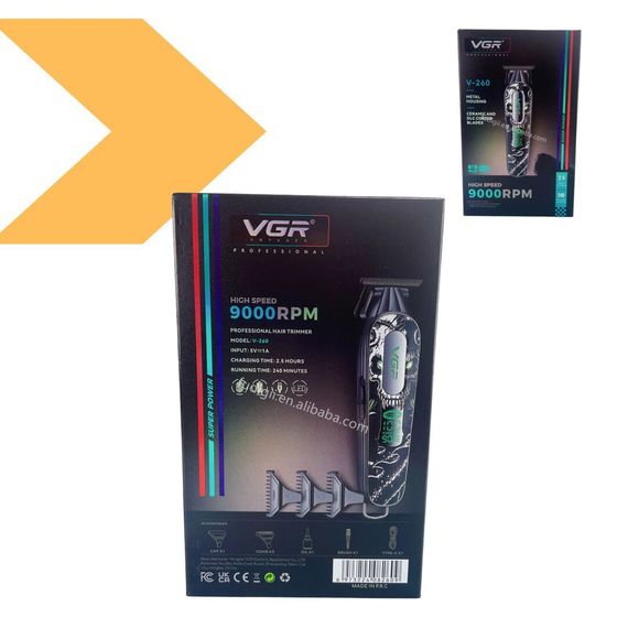 Тример V-260 Green, 3 насадки, акумулятор 2000mAh, 9000 RPM, LED-дисплей (46072-V-260 GREEN_923) | Зображення 1