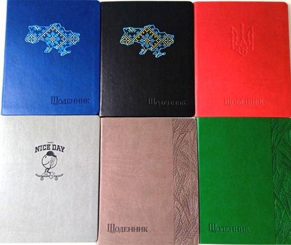 Щоденник шкільний А5 тверда обкладинка штучна шкіра | Зображення 4
