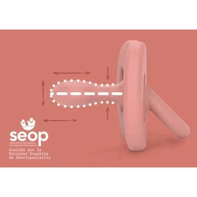 Пустышка Suavinex Colour Essence силиконовая физиологическая, 0-6 мес. коричневая (308094) | Зображення 3