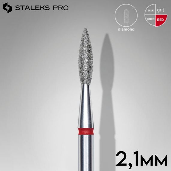 Фреза алмазная пламя красная 2,1 мм Staleks Pro