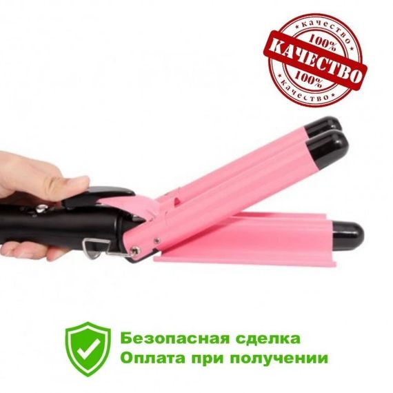 Плойка тройная ENZO EN-1967 кераміка 19, 25, 32 мм XPRO чорний (43081-EN-1967_683) | Зображення 5