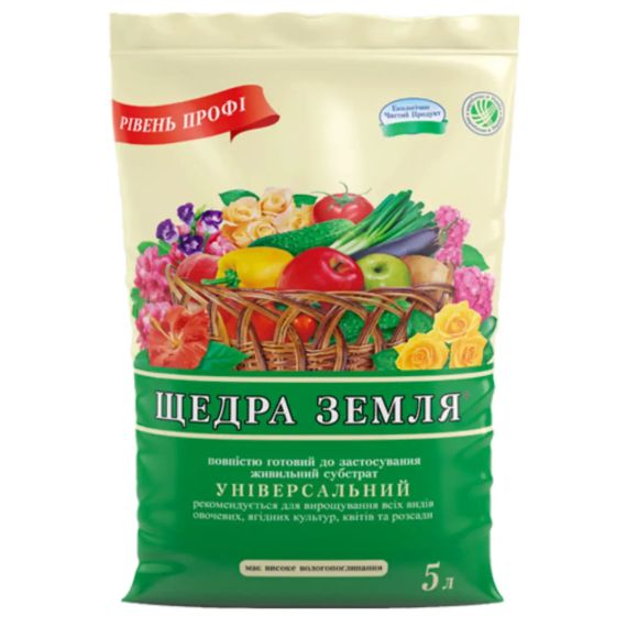 Субстрат " Щедра земля" 5 л