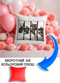 Подушка плюшева Мерч Крафт Дизайн з принтом Черепашки ніндзя 1 червоний плюш квадратна 33х33 см
