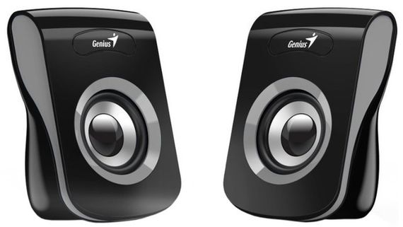 Акустичні системи Genius SP-Q180 grey