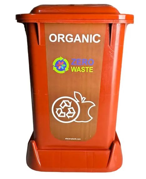 Контейнер для сортування сміття Afacan 70 л SAO-50 112