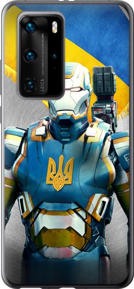 Чехол на Huawei P40 Pro Украинский киборг "980u-1839-17620"