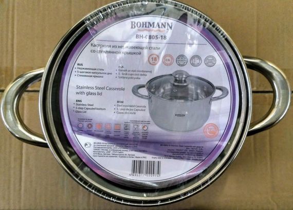 Каструля Bohmann BH-0805-18, 2. 8 л, 18 см, з нержавіючої сталі з кришкою, для всіх типів плит | Зображення 3
