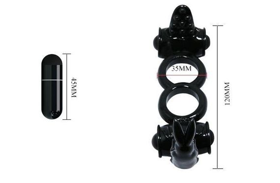 Ерекційне кільце з вібрацією BAILE SWEET RING DOUBLE Vibration sexstyle | Зображення 1