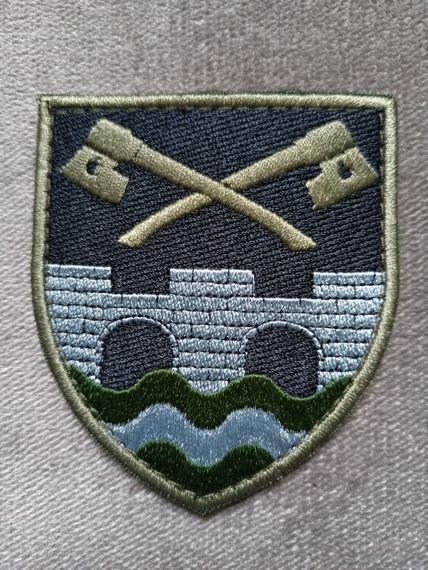 Шеврон 534 отдельный инженерно-саперный батальон (качество)