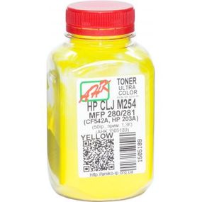 Тонер HP CLJ M254/MFP280/281, 50г Yellow AHK (1505189)