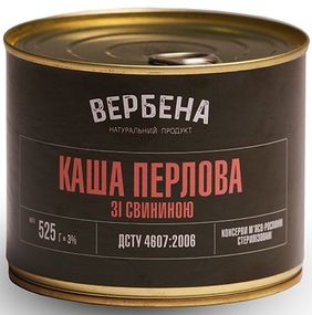 Каша перловая со свининой Вербена 525 г