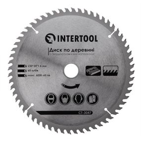 Диск пиляльний для дерева з твердосплавними напайками INTERTOOL CT-30471