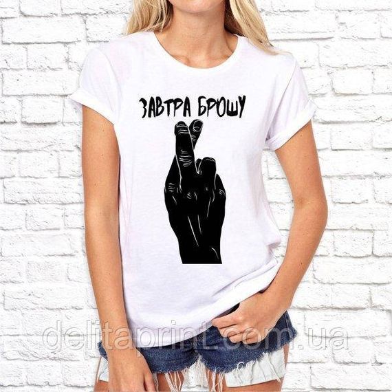 Футболка з принтом SWAG-054