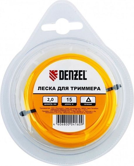 Волосінь для тримера трикутник 2.0 мм х 15 м, Denzel (96163) | Зображення 1