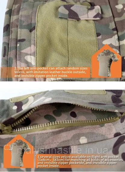 Тактична сорочка Tactical Series Tactical Frog T-Shirt мультикам | Зображення 4