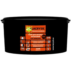 Клей для шпалер "Lux Adhesive" 2.5кг Lacrysil