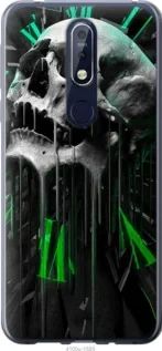 Чохол для Nokia 7.1 з силікону FCh_081422