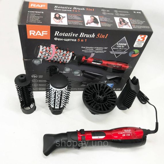 Фен вращающийся для укладки RAF R.416 5 в 1 1200 Вт, Профессиональный вращающаяся фен ZB-83