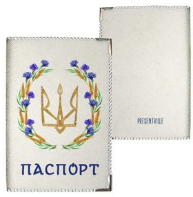 Обкладинка на паспорт Тризуб и васильки (PD_UKR153_WH)