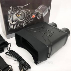 Цифровий прилад бінокль нічного бачення Night Vision NV-R6 XT-85