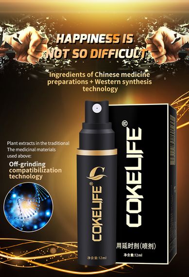 Засіб COKELIFE для продовження ерекції (пролонгатор) 12 ml | Зображення 6