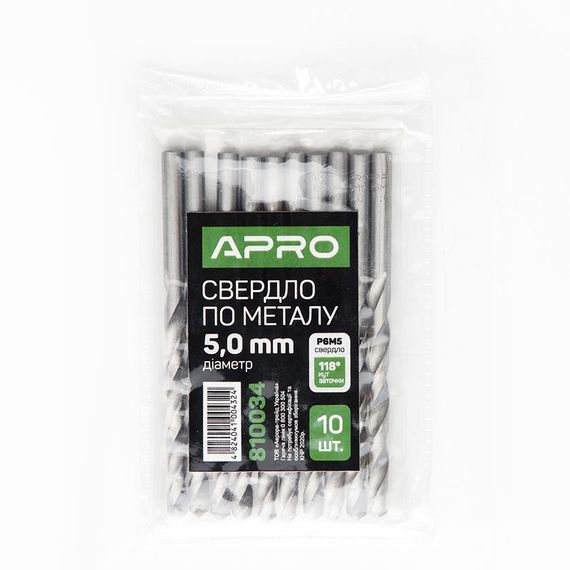Свердло для металу HSS (P6M5) Ø 5.0 мм (пачка, кратність10 шт.) APRO 8100341 | Зображення 2