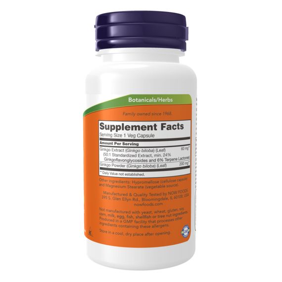 Ginkgo Biloba 60mg - 240 vcaps | Зображення 1