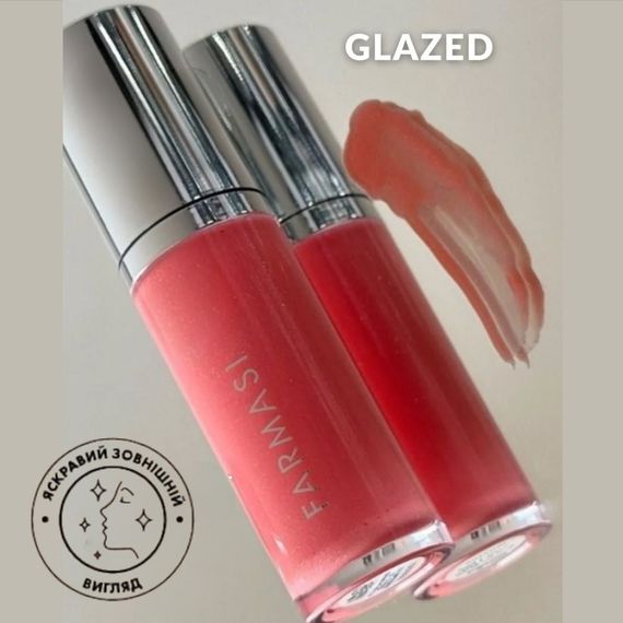 Блеск-плампер для увеличения губ Farmasi Glazed 8 мл | Зображення 2