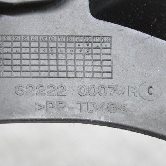 Кронштейн фари передньої правої Renault Laguna III 2007-2015 Кріплення фари передньої Рено лагуна 3 | Зображення 2