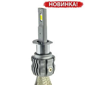 Світлодіодні лампи головного світла Cyclone LED H1 6000K TYPE 36