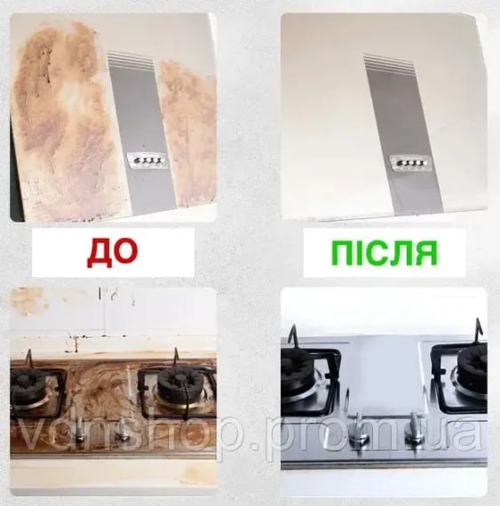 Пароочисник для збирання будинку 2500 Вт з насадками, пристрій для дезінфекції 220 В + аксесуари, 1200 мл | Зображення 3