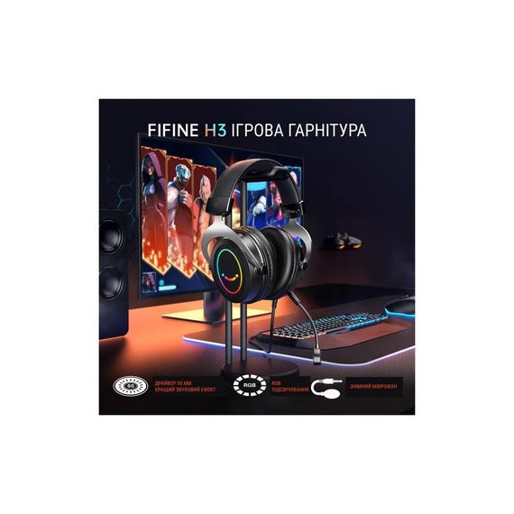 Навушники Fifine H3 RGB Black (H3) | Зображення 8