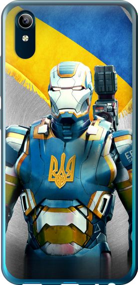 Чехол на Vivo Y91C Украинский киборг "980u-1762-17620"