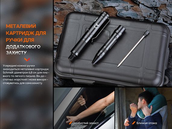Fenix T6 тактична ручка з ліхтариком синя | Зображення 5