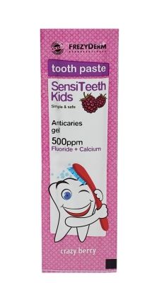 Дитяча зубна паста-пробник FREZYDERM SENSITEETH KID'S TOOTHPASTE 500ppm, 2 гр.