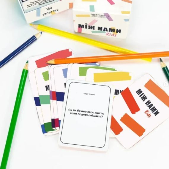 Настільна гра Між нами: Kids | Зображення 2